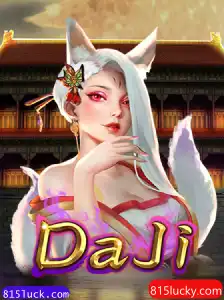Descubra o Mundo de 'DaJi': O Novo Jogo Emocionante de 815luck.com