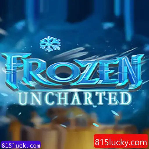 Aventura e Estratégia: Explorando FrozenUncharted