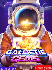 Explorando GalacticGems: Um Mergulho no Universo de Aventuras Espaciais