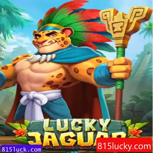 LuckyJaguar: Descubra o Jogo que Está Conquistando o Mundo